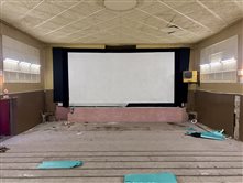 Kino pred rekonštrukciou
